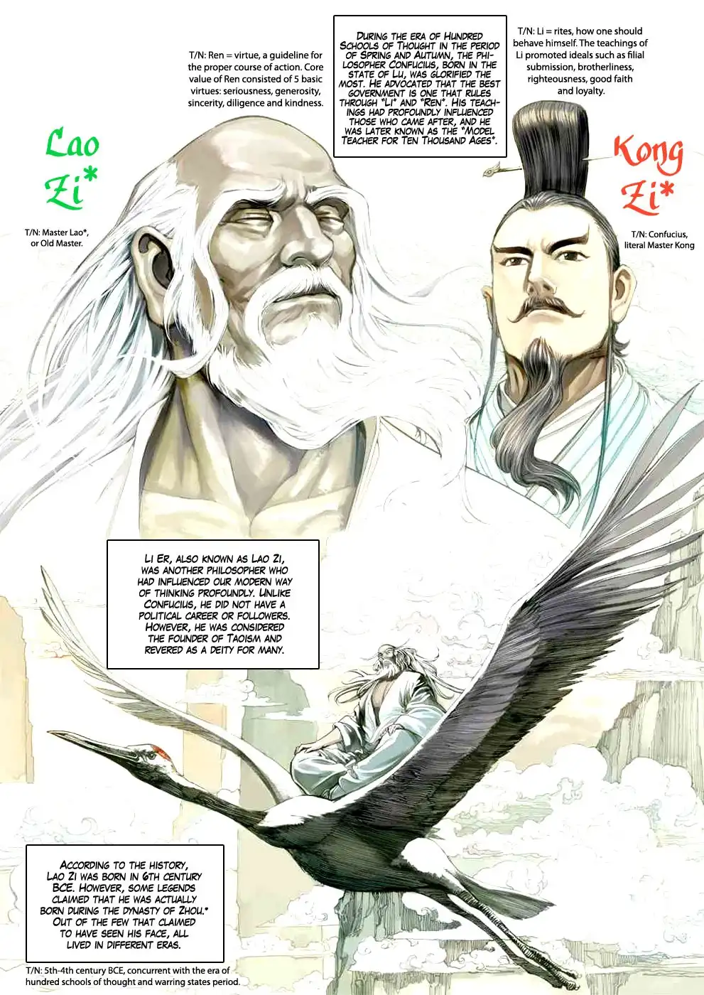 Heroes of the Spring and Autumn Chapter 7 3